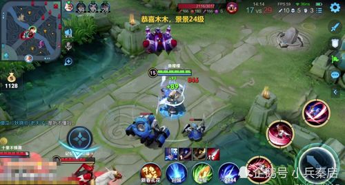 打游戏释怀,释怀人生(图1) 打游戏释怀,释怀人生(图1)