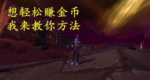 游戏祥子哥,术士“工具人”的团本贡献与现状解析(图1) 游戏祥子哥,术士“工具人”的团本贡献与现状解析(图1)