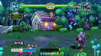 遥控版游戏,揭秘遥控版游戏的无限魅力(图2) 遥控版游戏,揭秘遥控版游戏的无限魅力(图2)