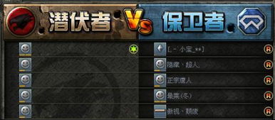 符合游戏昵称,解锁个性昵称新境界(图1) 符合游戏昵称,解锁个性昵称新境界(图1)