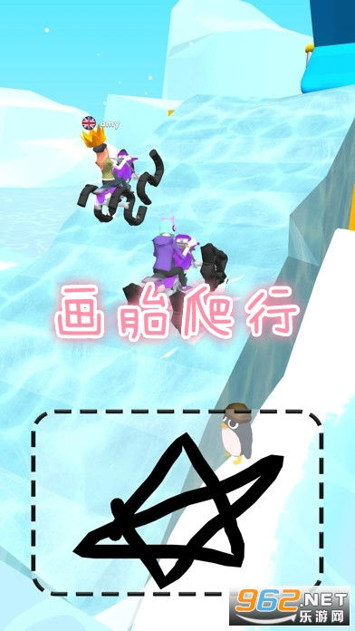 画胎游戏,探索孕期绘画游戏的奇妙之旅(图1) 画胎游戏,探索孕期绘画游戏的奇妙之旅(图1)