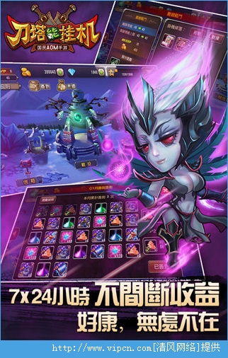 挣挂机游戏,揭秘挂机游戏赚钱攻略与技巧(图2)