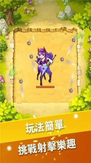 挣挂机游戏,揭秘挂机游戏赚钱攻略与技巧(图3)