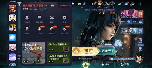 游戏体验更,探索地铁逃生的生存奥秘(图2) 游戏体验更,探索地铁逃生的生存奥秘(图2)