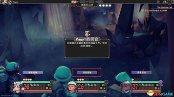 M舍游戏,探索奇幻世界的冒险之旅(图3) M舍游戏,探索奇幻世界的冒险之旅(图3)