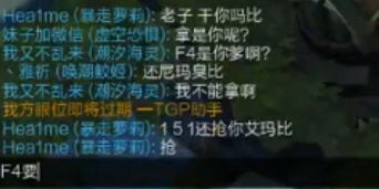 喷面游戏,畅享虚拟世界的欢乐盛宴(图1) 喷面游戏,畅享虚拟世界的欢乐盛宴(图1)