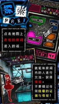 恶狼游戏switch,开启全新冒险之旅(图1) 恶狼游戏switch,开启全新冒险之旅(图1)