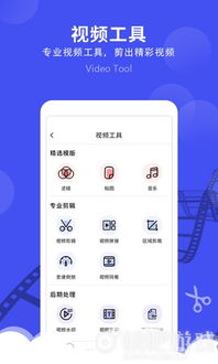 游戏剪辑推广,助力游戏推广新篇章(图2) 游戏剪辑推广,助力游戏推广新篇章(图2)