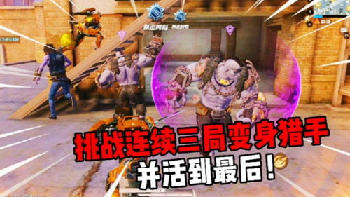 游戏小斯,7000万价值如何权衡?(图2) 游戏小斯,7000万价值如何权衡?(图2)