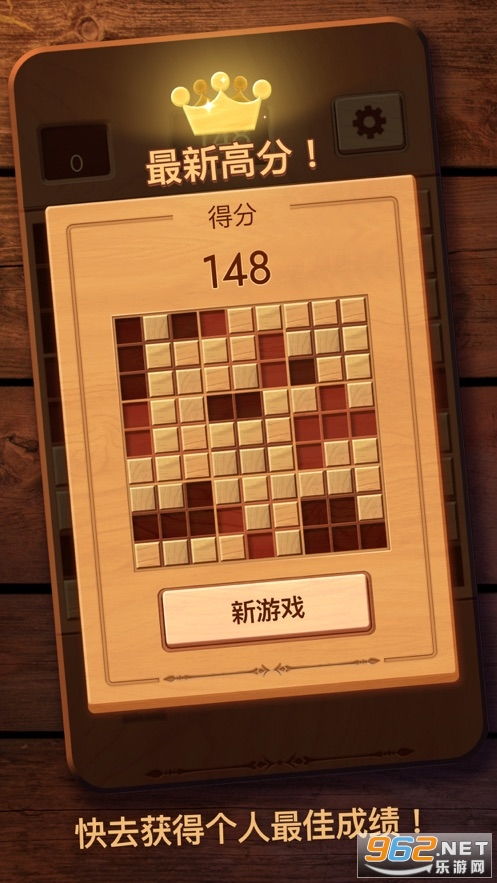 智力木筷游戏,木筷游戏中的古桥奥秘探索(图3) 智力木筷游戏,木筷游戏中的古桥奥秘探索(图3)