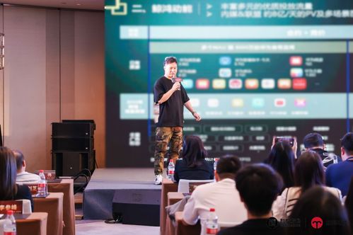 鲸鸿游戏,引领行业潮流的创新力量(图3) 鲸鸿游戏,引领行业潮流的创新力量(图3)