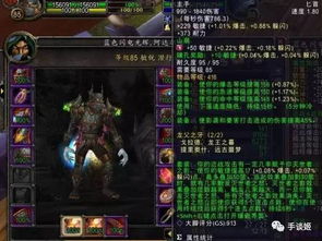 游戏筹备中,从策划到执行的一站式指南(图3) 游戏筹备中,从策划到执行的一站式指南(图3)