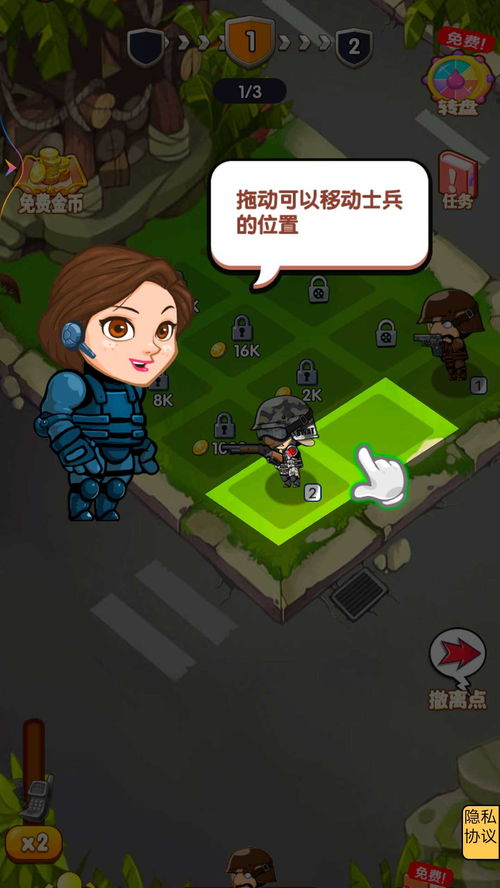 小游戏平,跟随小游戏平踏上冒险之旅(图1) 小游戏平,跟随小游戏平踏上冒险之旅(图1)