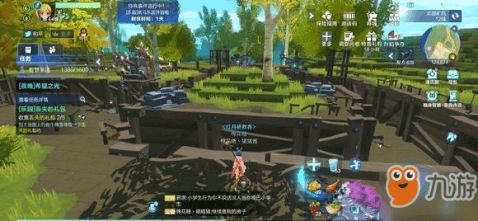 迷失游戏包包,背包里的奇幻冒险之旅(图3) 迷失游戏包包,背包里的奇幻冒险之旅(图3)