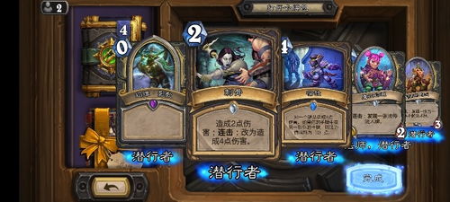 碰瓦游戏,探索碰客游戏的创新魅力(图3)
