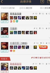 游戏id父子,从ID父子关系解锁神秘故事(图1) 游戏id父子,从ID父子关系解锁神秘故事(图1)