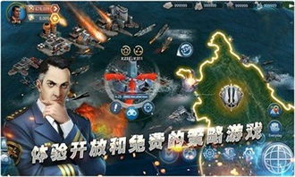 黑影派兵游戏,智取天下(图1) 黑影派兵游戏,智取天下(图1)
