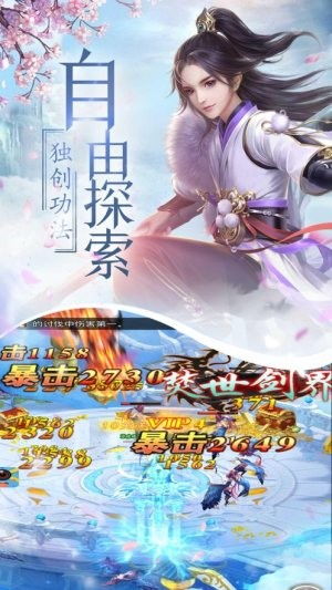 北梦游戏,探索虚拟世界的奇幻之旅(图2) 北梦游戏,探索虚拟世界的奇幻之旅(图2)