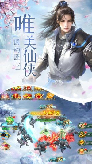 北梦游戏,探索虚拟世界的奇幻之旅(图3) 北梦游戏,探索虚拟世界的奇幻之旅(图3)