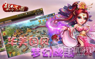 北梦游戏,探索虚拟世界的奇幻之旅(图1) 北梦游戏,探索虚拟世界的奇幻之旅(图1)