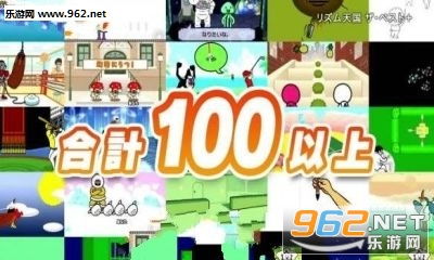 节拍类型游戏,探索周末节拍游戏的音乐冒险之旅(图1) 节拍类型游戏,探索周末节拍游戏的音乐冒险之旅(图1)