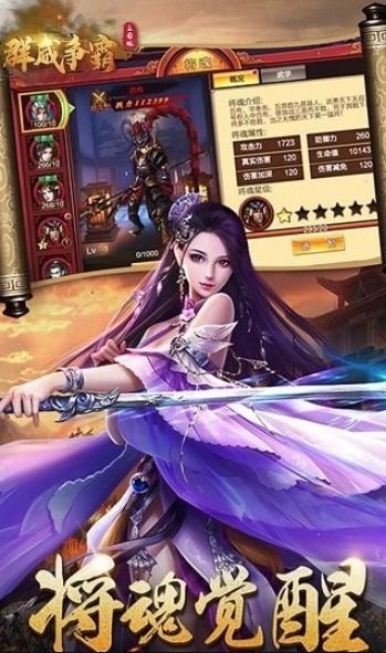 游戏群福利,揭秘游戏群专属福利攻略(图2) 游戏群福利,揭秘游戏群专属福利攻略(图2)