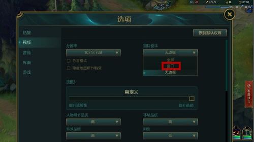我设置游戏,基于您设定游戏的独特冒险之旅(图3) 我设置游戏,基于您设定游戏的独特冒险之旅(图3)