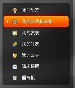 我设置游戏,基于您设定游戏的独特冒险之旅(图1) 我设置游戏,基于您设定游戏的独特冒险之旅(图1)