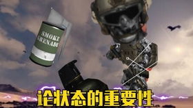 子弹打人游戏,一场虚拟与现实交织的生存挑战(图1) 子弹打人游戏,一场虚拟与现实交织的生存挑战(图1)