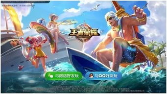 大学游戏部,大学游戏部风采录(图2) 大学游戏部,大学游戏部风采录(图2)