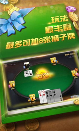 方乐游戏,打造沉浸式娱乐体验的数字乐园(图1) 方乐游戏,打造沉浸式娱乐体验的数字乐园(图1)