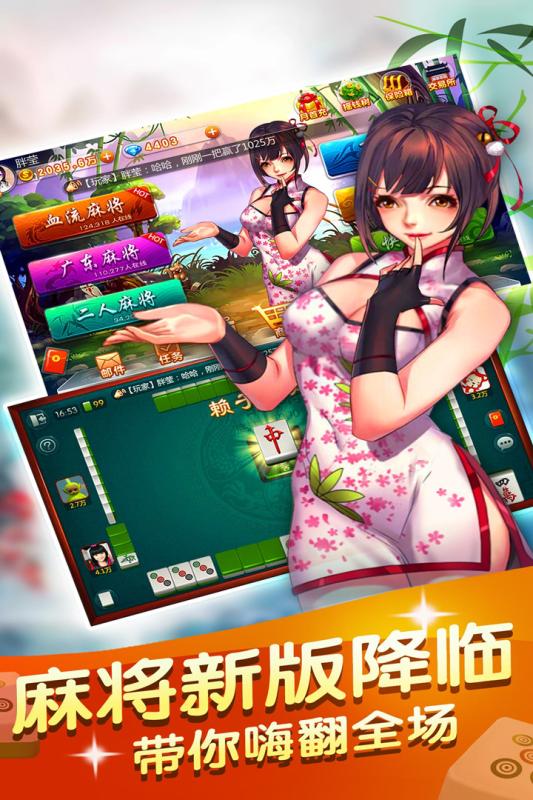 方乐游戏,打造沉浸式娱乐体验的数字乐园(图3) 方乐游戏,打造沉浸式娱乐体验的数字乐园(图3)