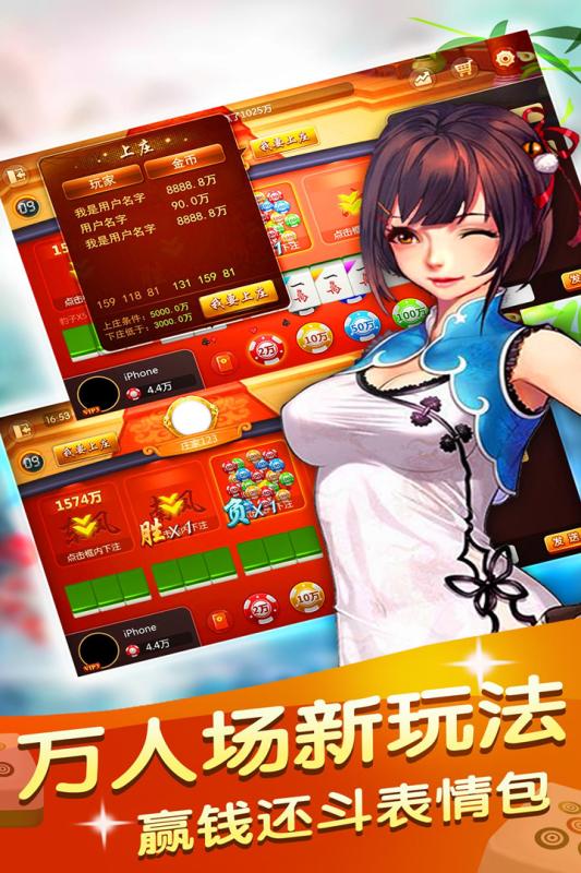 方乐游戏,打造沉浸式娱乐体验的数字乐园(图2) 方乐游戏,打造沉浸式娱乐体验的数字乐园(图2)