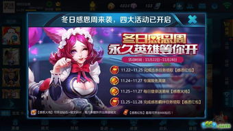 单纯打游戏,沉迷虚拟世界的青春轨迹(图3) 单纯打游戏,沉迷虚拟世界的青春轨迹(图3)