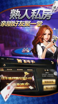 腾飞网游戏,体验无限乐趣(图1) 腾飞网游戏,体验无限乐趣(图1)