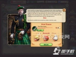 D商店游戏,尽享无尽乐趣(图2) D商店游戏,尽享无尽乐趣(图2)