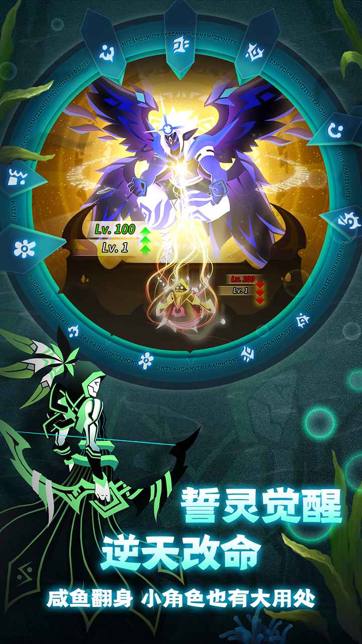 誓灵游戏,誓灵游戏的奇幻冒险之旅(图2) 誓灵游戏,誓灵游戏的奇幻冒险之旅(图2)
