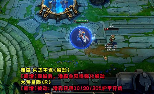 波露露游戏,解锁神秘世界的秘密(图3) 波露露游戏,解锁神秘世界的秘密(图3)