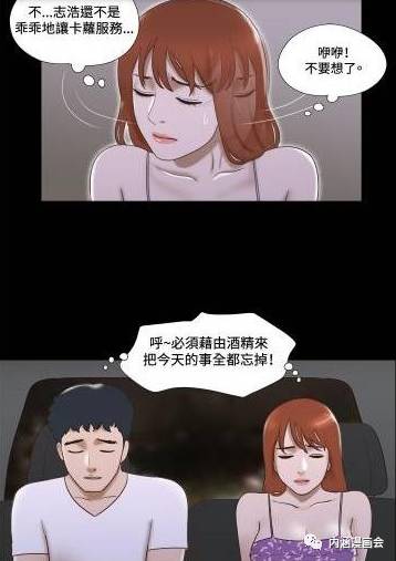 污泡游戏,一场颠覆传统游戏体验的狂欢之旅(图2) 污泡游戏,一场颠覆传统游戏体验的狂欢之旅(图2)