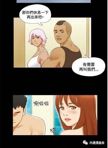 污泡游戏,一场颠覆传统游戏体验的狂欢之旅(图3) 污泡游戏,一场颠覆传统游戏体验的狂欢之旅(图3)