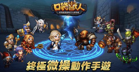 拍袋子游戏,舞动风采——抓袋子游戏欢乐盛宴”(图2) 拍袋子游戏,舞动风采——抓袋子游戏欢乐盛宴”(图2)