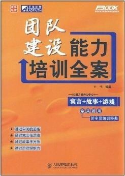 办案系列游戏,办案系列游戏深度解析(图3) 办案系列游戏,办案系列游戏深度解析(图3)