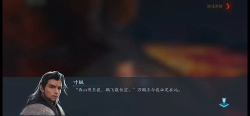 平地起身游戏,幼儿团队协作与身心发展的游戏之旅(图3) 平地起身游戏,幼儿团队协作与身心发展的游戏之旅(图3)