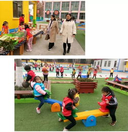 小班专项游戏,培养幼儿全面发展与快乐成长(图2) 小班专项游戏,培养幼儿全面发展与快乐成长(图2)
