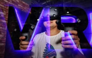 vr游戏差,沉浸式虚拟现实射击体验的巅峰之作(图2) vr游戏差,沉浸式虚拟现实射击体验的巅峰之作(图2)