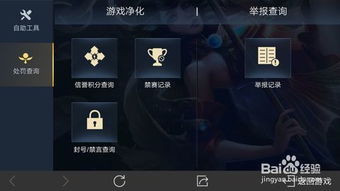 游戏与反馈,探索反馈机制在提升玩家体验中的关键作用(图3)