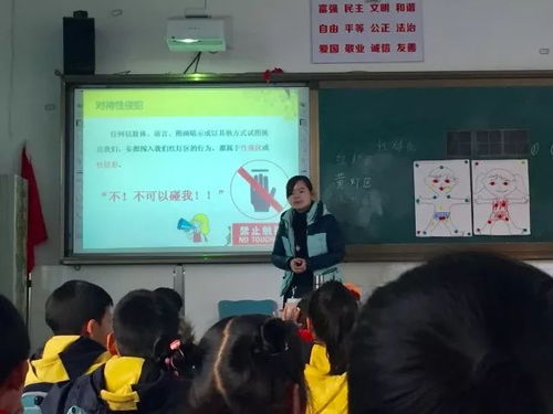 明明圆圆游戏,欢乐无限(图1) 明明圆圆游戏,欢乐无限(图1)