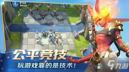 顶红包游戏,揭秘顶红包游戏的魅力与玩法(图2) 顶红包游戏,揭秘顶红包游戏的魅力与玩法(图2)