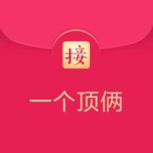 顶红包游戏,揭秘顶红包游戏的魅力与玩法(图1) 顶红包游戏,揭秘顶红包游戏的魅力与玩法(图1)
