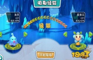 奇幻游戏命名,探寻神秘世界的游戏命名艺术(图1) 奇幻游戏命名,探寻神秘世界的游戏命名艺术(图1)